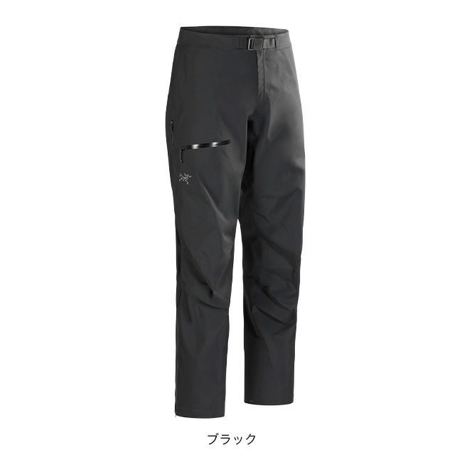 ARC'TERYX アークテリクス ベータパンツ メンズ｜SUNDAY MOUNTAIN