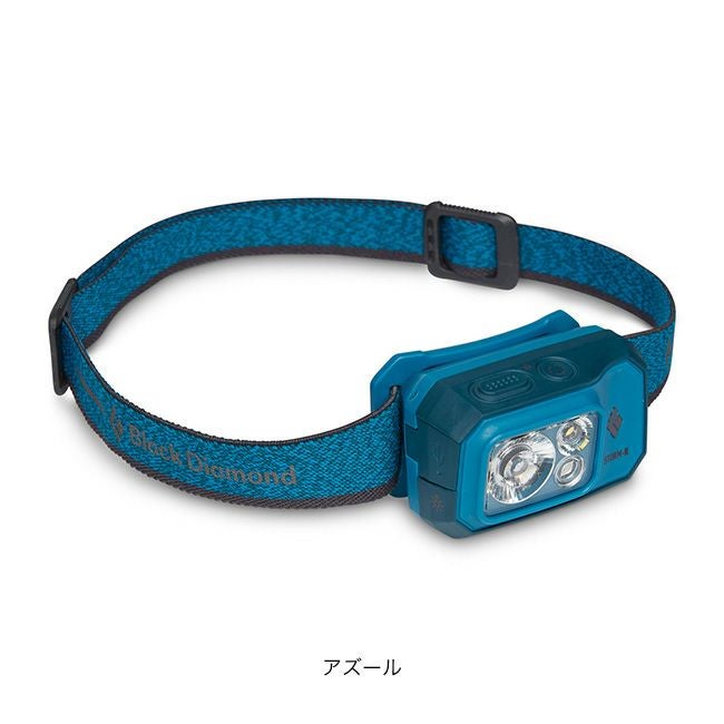 Black Diamond ブラックダイヤモンド ストーム500-R｜SUNDAY MOUNTAIN