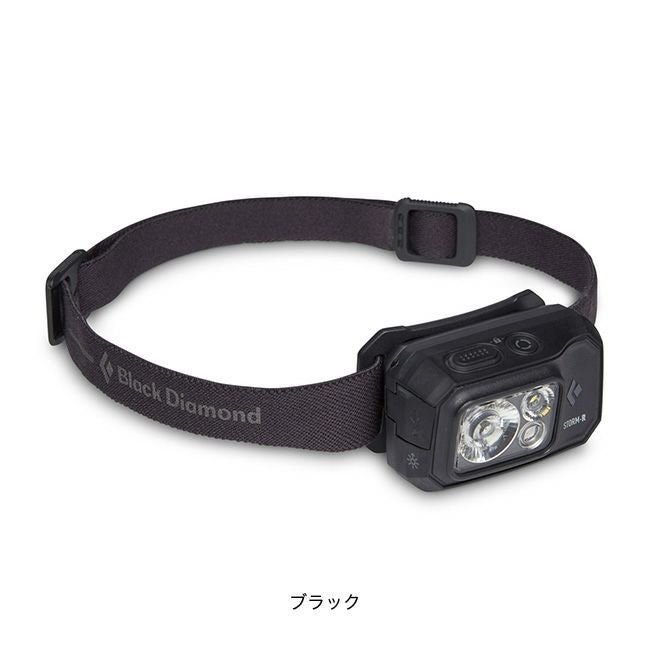Black Diamond ブラックダイヤモンド ストーム500-R｜SUNDAY MOUNTAIN