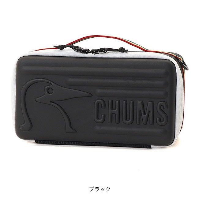 CHUMS チャムス マルチハードケースM｜SUNDAY MOUNTAIN｜サンデー