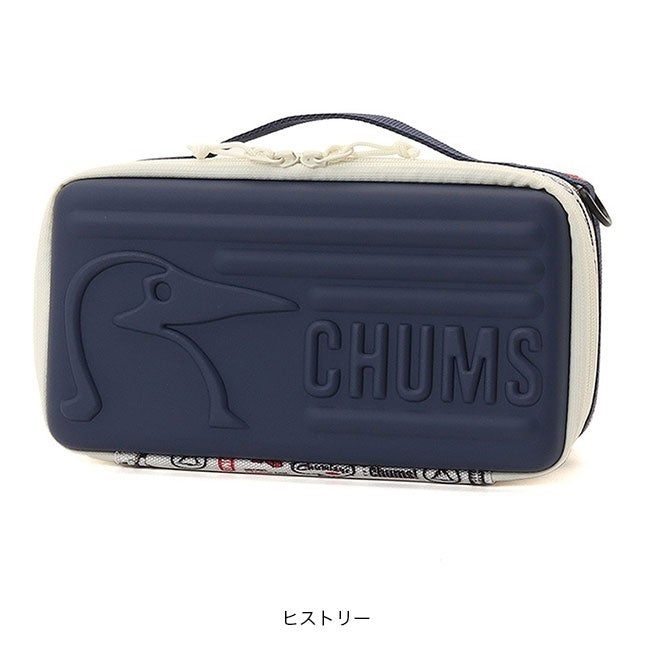 CHUMS チャムス マルチハードケースM｜SUNDAY MOUNTAIN｜サンデー