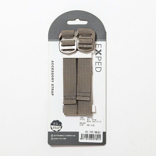 EXPED エクスペド ACCストラップ 60cm(2本セット)