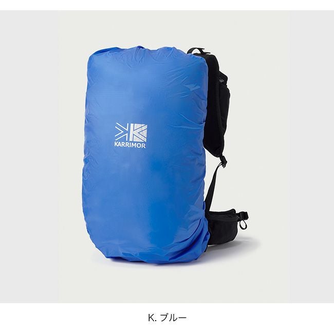 karrimor カリマー レインカバー25-40L用｜SUNDAY MOUNTAIN｜サンデー