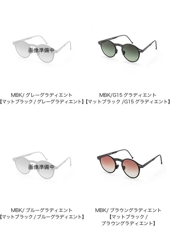 ROAV GALAXY ローブギャラクシー バルト[オリジンシリーズ]｜SUNDAY