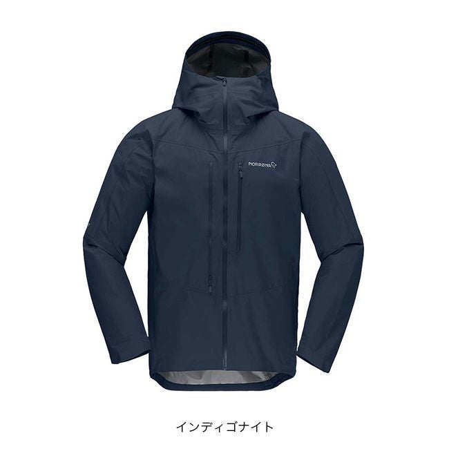 NORRONA ノローナ リンゲンゴアテックスパックライトオーバーパンツ