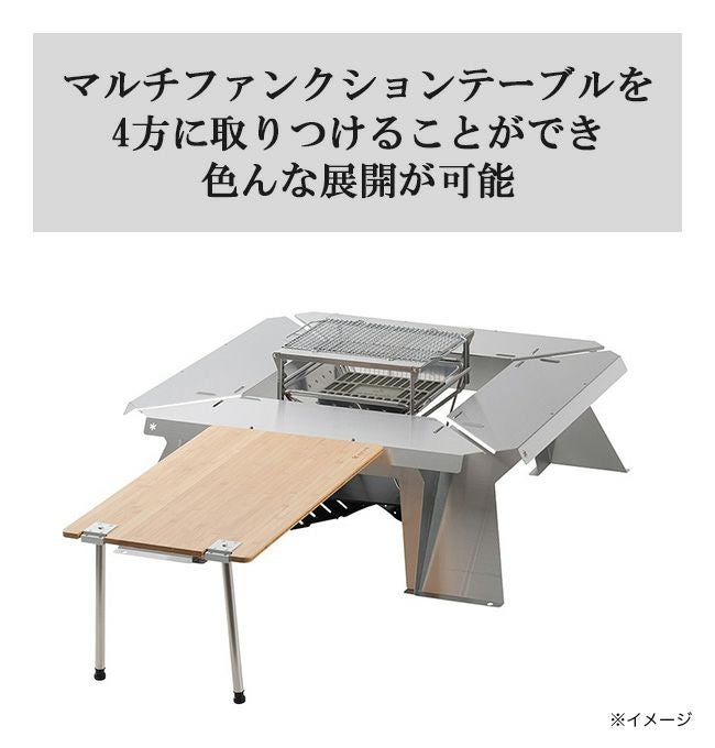 snow peak スノーピーク ガーデン焚火テーブル L｜SUNDAY MOUNTAIN