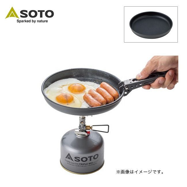 SOTO ソト ナビゲーターフライパン