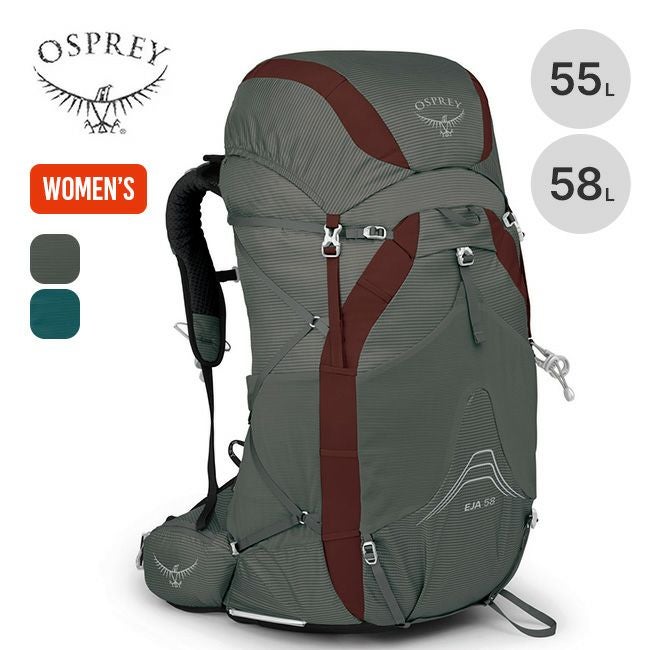 OSPREY オスプレー エイジャ 58|SUNDAY MOUNTAIN|サンデー OSPREY オスプレー エイジャ 58|SUNDAY MOUNTAIN|サンデー