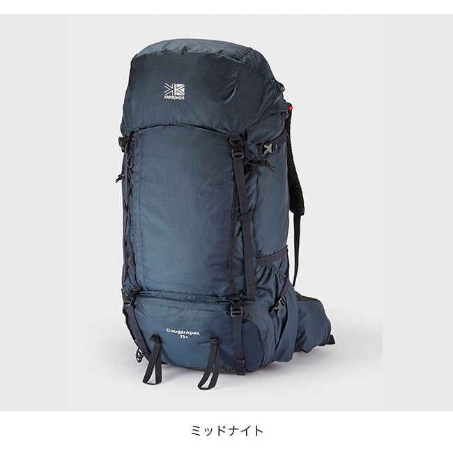 KARRIMOR カリマー クーガーエーペックス70+|SUNDAY MOUNTAIN KARRIMOR カリマー クーガーエーペックス70+|SUNDAY MOUNTAIN