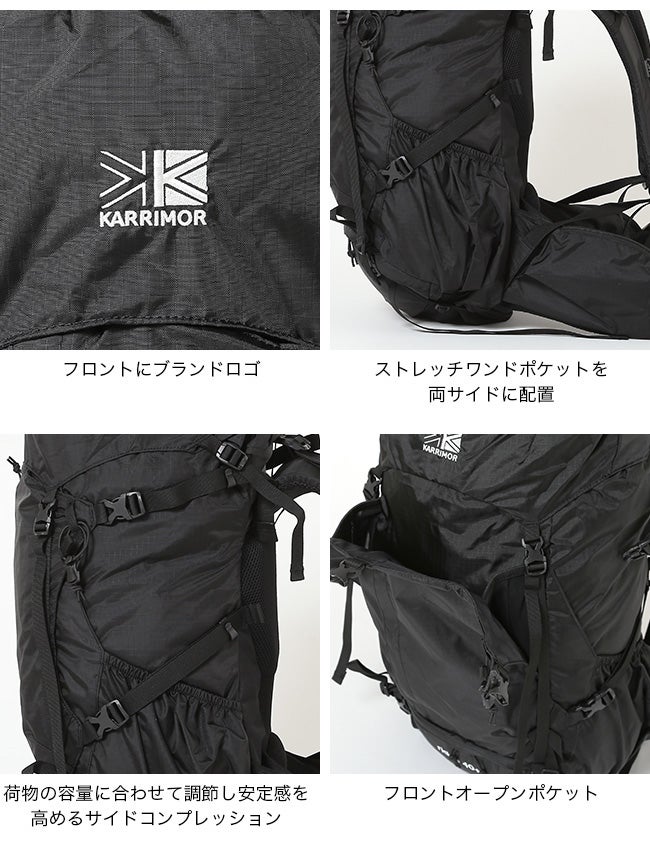 KARRIMOR カリマー リッジ40プラスミディアム｜SUNDAY MOUNTAIN