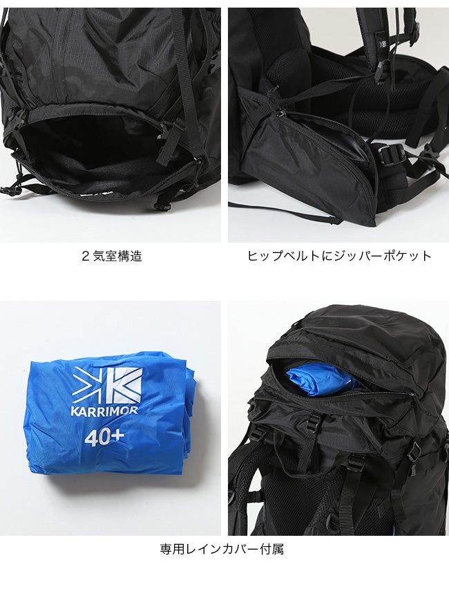 KARRIMOR カリマー リッジ40プラスミディアム｜SUNDAY MOUNTAIN