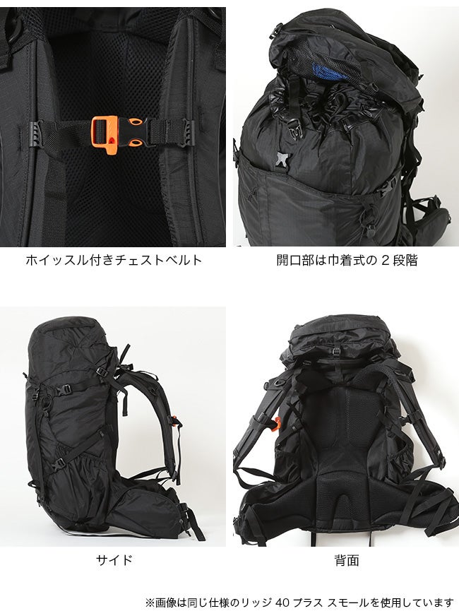 カリマー リッジ 40 ミディアム ブラック karrimor KARRIMOR カリマー リッジ40プラスミディアム｜SUNDAY MOUNTAIN