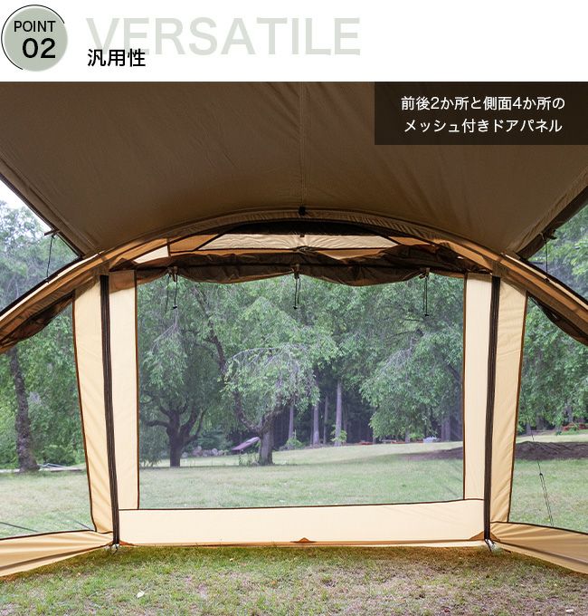 MINIMALWORKS ミニマルワークス アルベルゲ｜SUNDAY MOUNTAIN