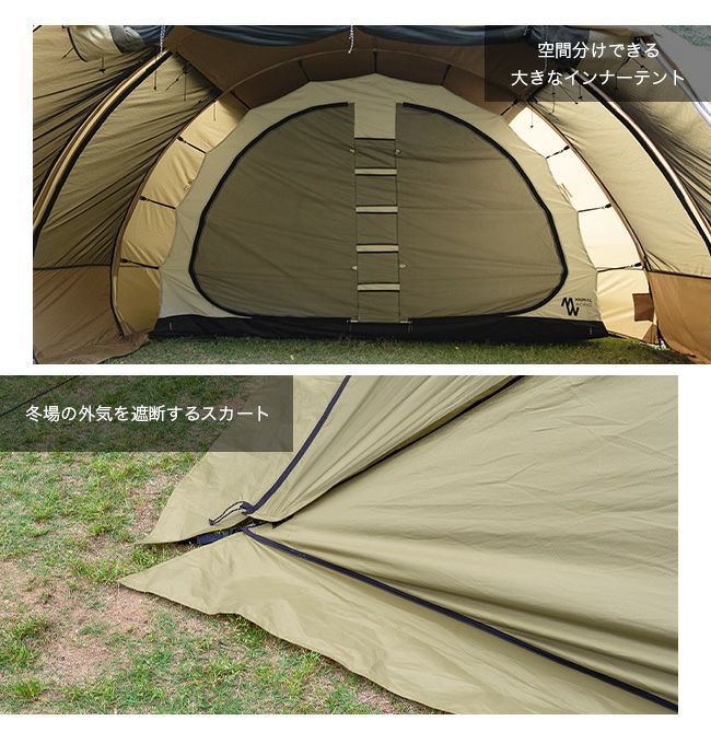 MINIMALWORKS ミニマルワークス アルベルゲ｜SUNDAY MOUNTAIN