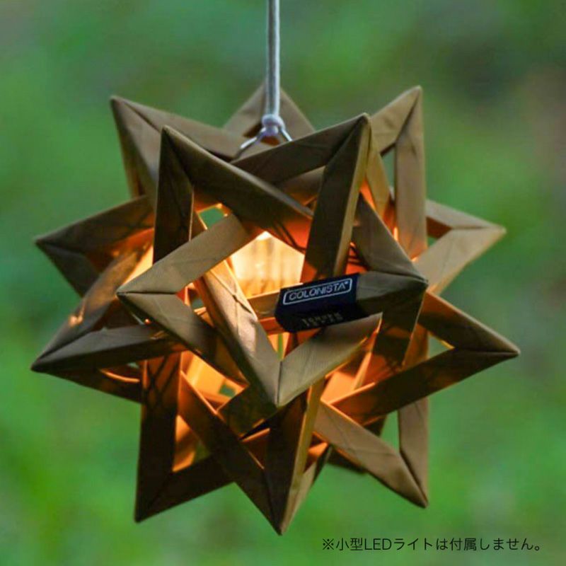 COLONISTA コロニスタ CONPE10（コンペイトウ）｜SUNDAY MOUNTAIN