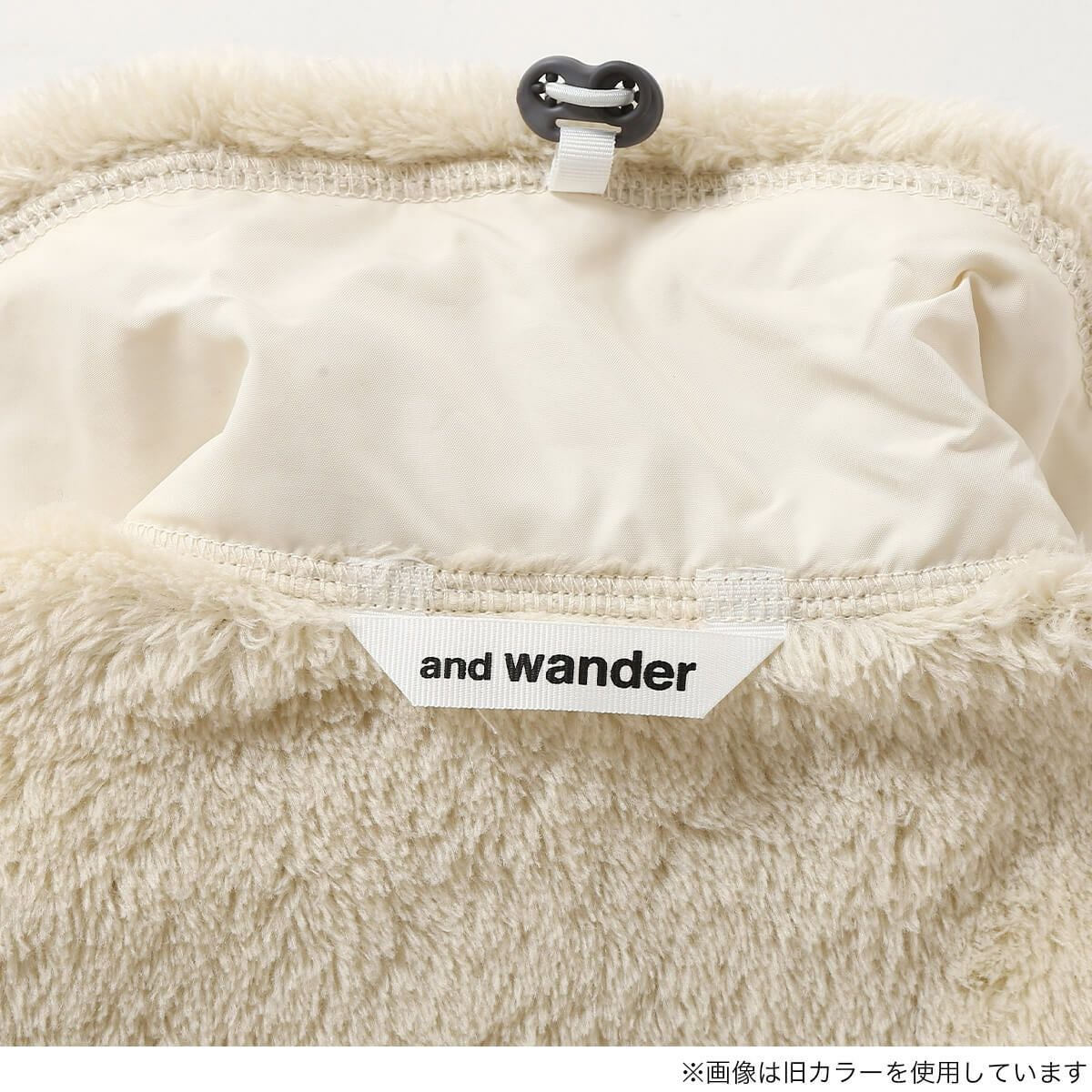 and wander アンドワンダー ハイロフトフリースジャケット｜SUNDAY