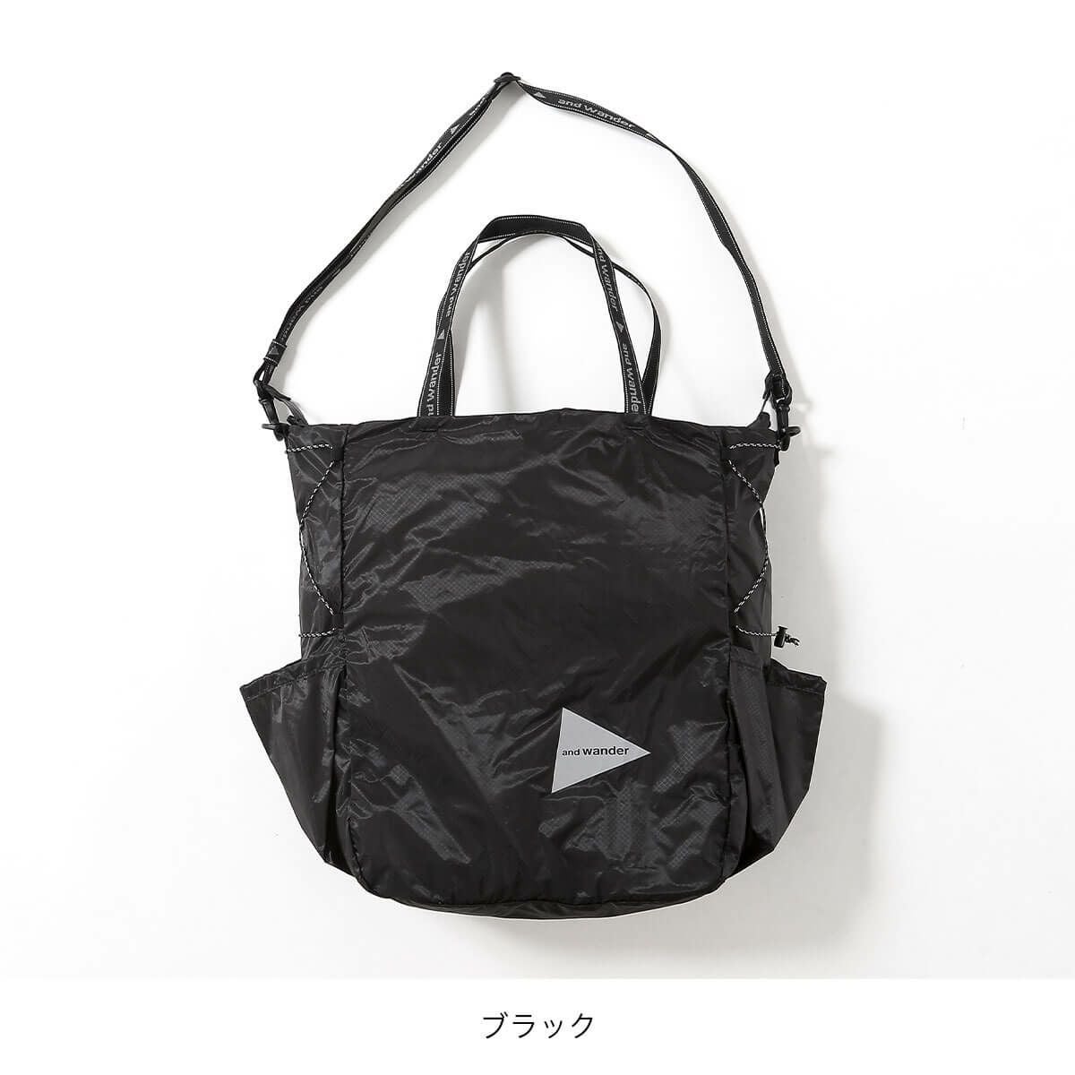 and wander アンドワンダー シルトートバッグ｜SUNDAY MOUNTAIN
