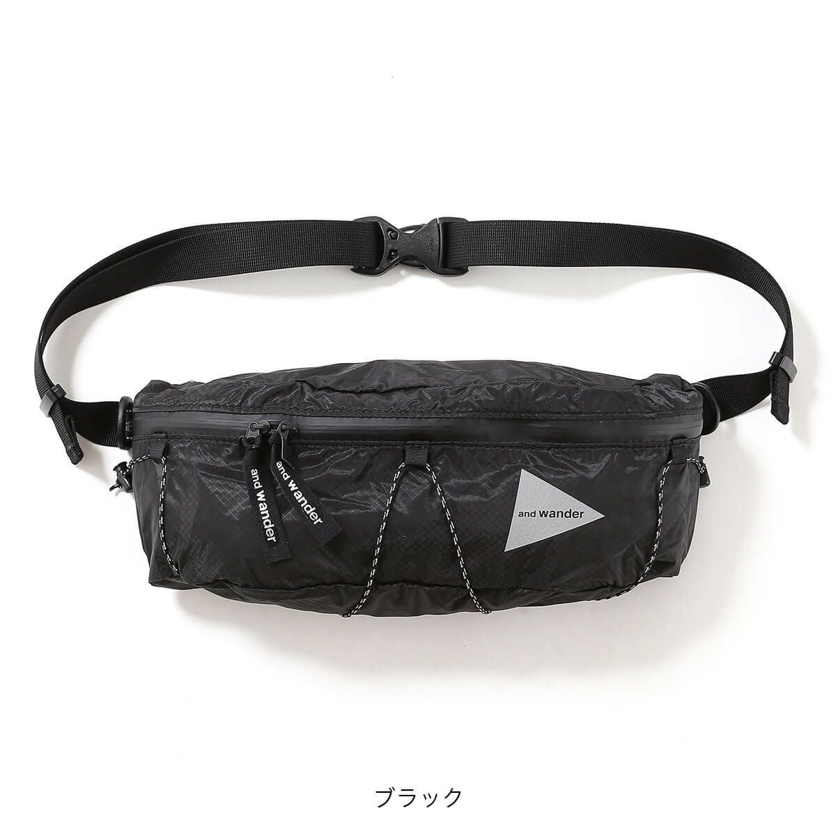 and wander アンドワンダー シルウェストバッグ｜SUNDAY MOUNTAIN