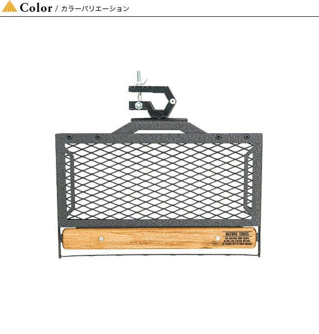 NATURE TONES ネイチャートーンズ ポールグリップテーブル｜SUNDAY