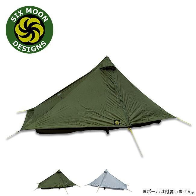 SIX MOON DESIGNS シックスムーンデザインズ ルナーソロ2021｜SUNDAY