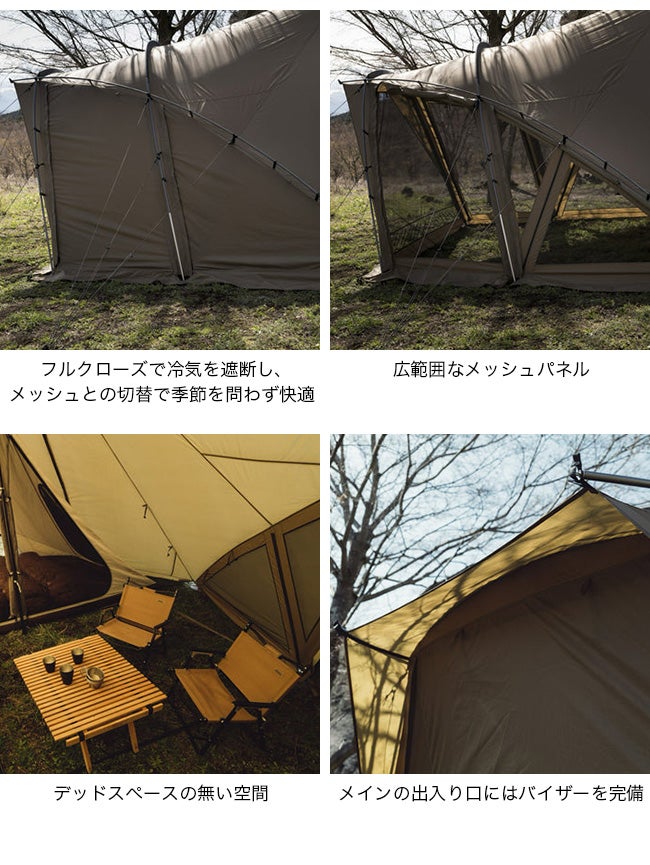 ZANEARTS ゼインアーツ ロロ｜SUNDAY MOUNTAIN｜サンデーマウンテン