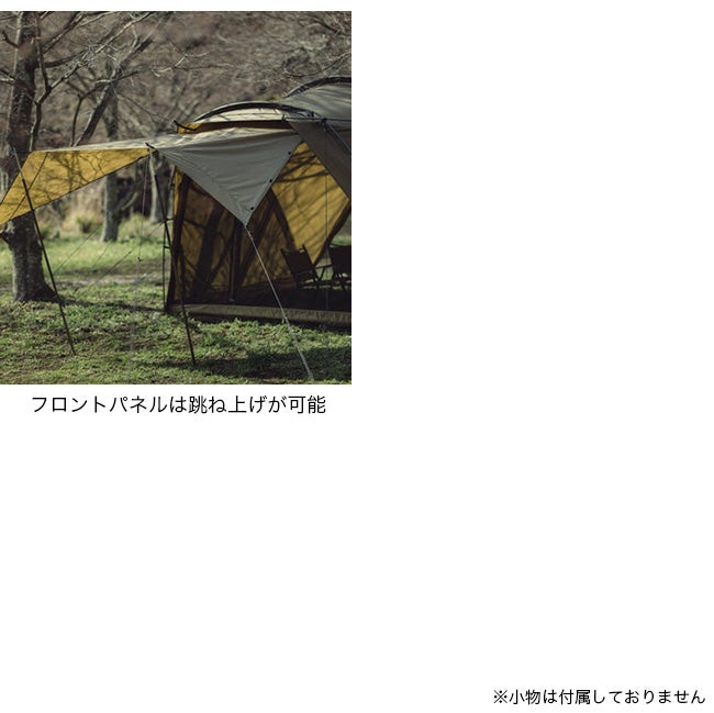 ZANEARTS ゼインアーツ ロロ｜SUNDAY MOUNTAIN｜サンデーマウンテン