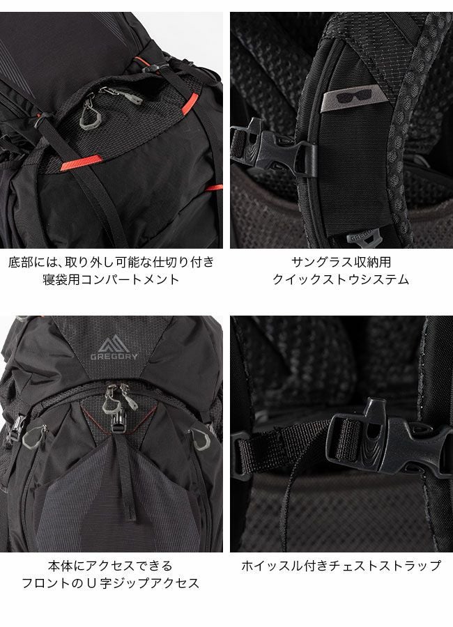 GREGORY グレゴリー バルトロ100 PRO RC|SUNDAY MOUNTAIN GREGORY グレゴリー バルトロ100 PRO RC|SUNDAY MOUNTAIN