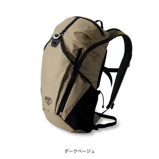PaaGo WORKS パーゴワークス バディ22｜SUNDAY MOUNTAIN｜サンデー