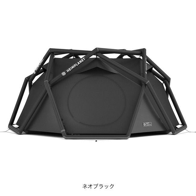 HEIMPLANET ハイムプラネット ザ ケイブXL｜SUNDAY MOUNTAIN｜サンデー