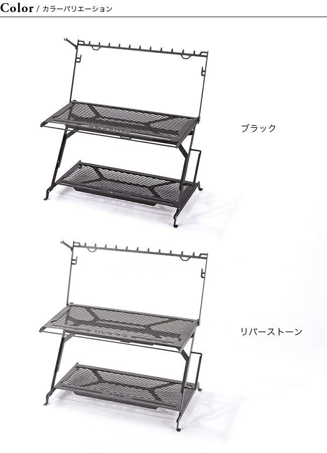 DVERG×NATURE TONES ドベルグ×ネイチャートーンズ リトルワーク