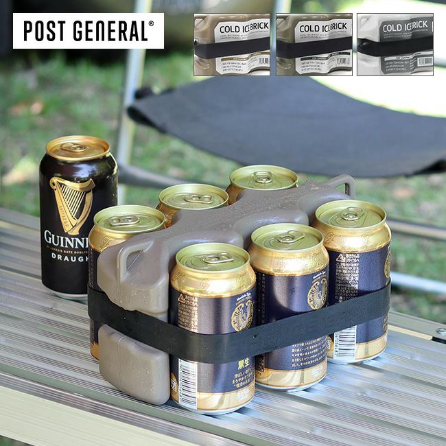 POST GENERAL ポストジェネラル ザアイスエラコールドアイスブリック