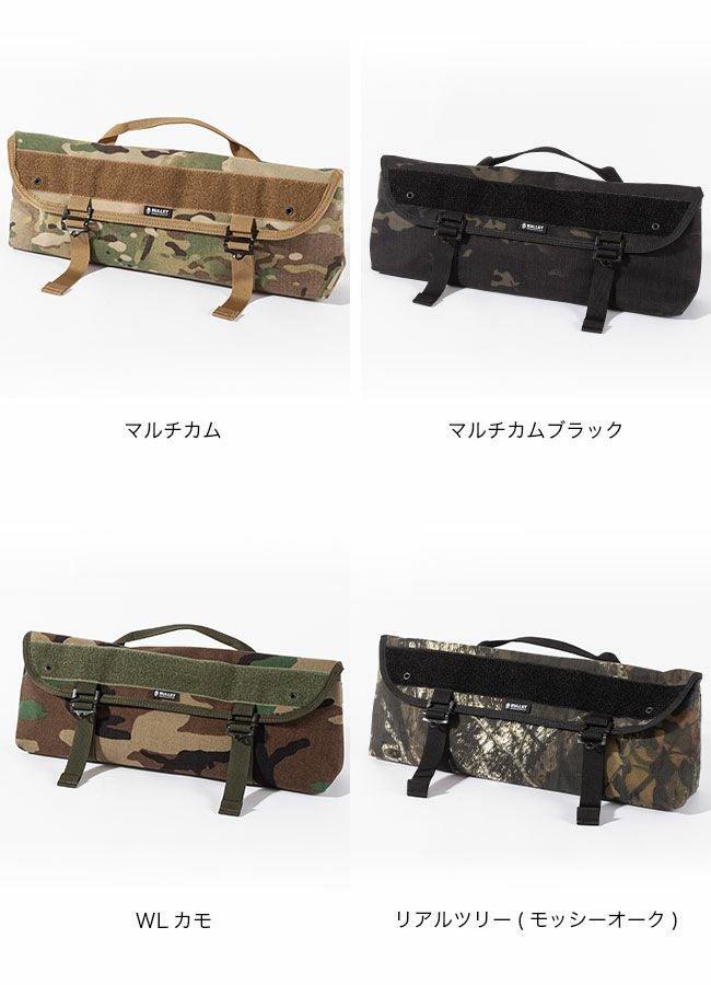 Ballistics バリスティクス ロングペグ＆ツールバッグ｜SUNDAY