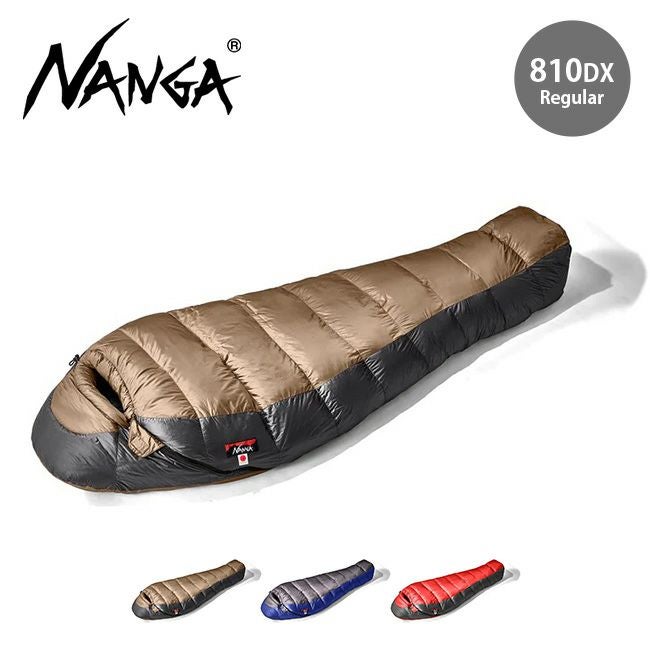 NANGA ナンガ UDDBAG 630DX レギュラー｜SUNDAY MOUNTAIN｜サンデー