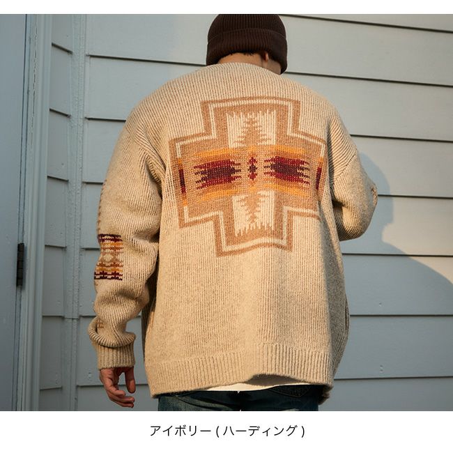 PENDLETON ペンドルトン カーディガン｜SUNDAY MOUNTAIN｜サンデー