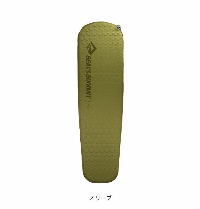 SEA TO SUMMIT シートゥサミット キャンプマットS.I. レギュラー