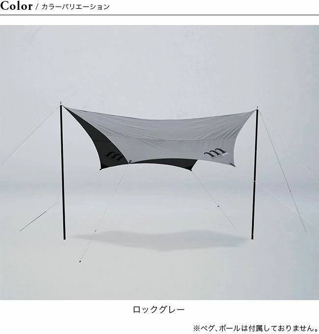 muraco ムラコ ヘキサウルトラスパーク｜SUNDAY MOUNTAIN｜サンデー