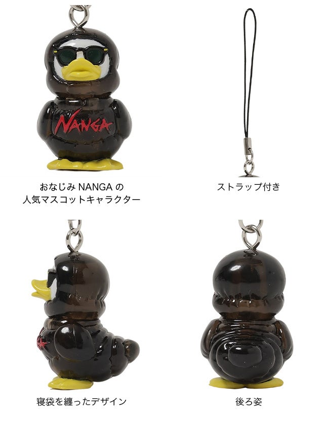 NANGA ガーシーストラップ 6点 NANGA（ナンガ） キーホルダー GAAACY KEY HOLDER ガーシー