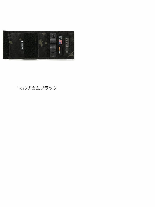 Ballistics バリスティクス マルチカバー3｜SUNDAY MOUNTAIN｜サンデー
