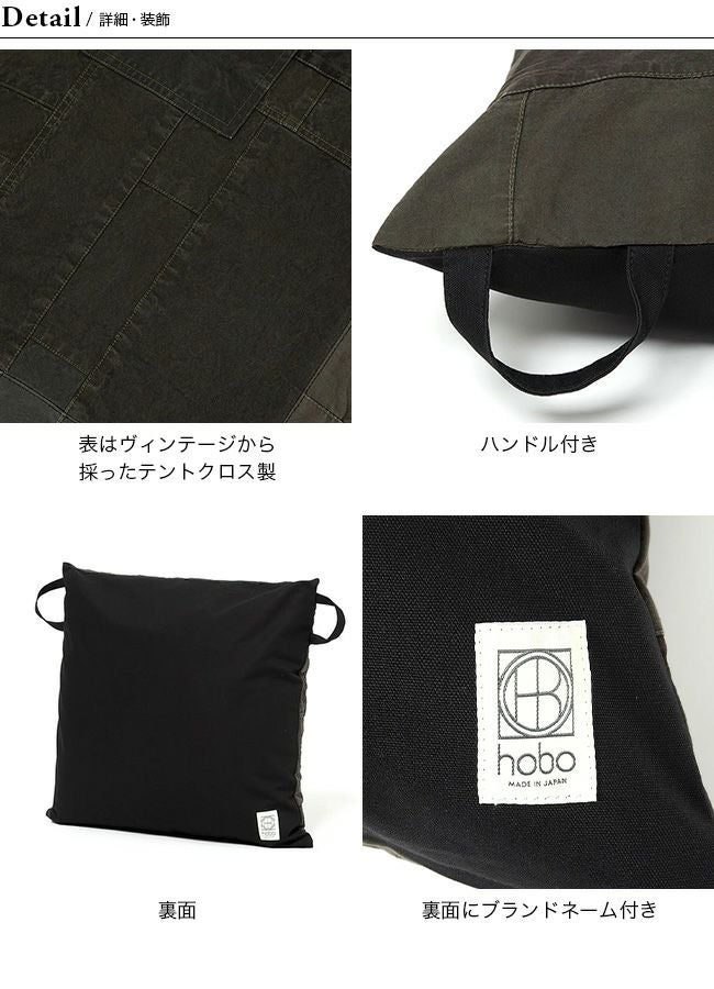hobo ホーボー クッションM アップサイクルUSアーミークロス ログ