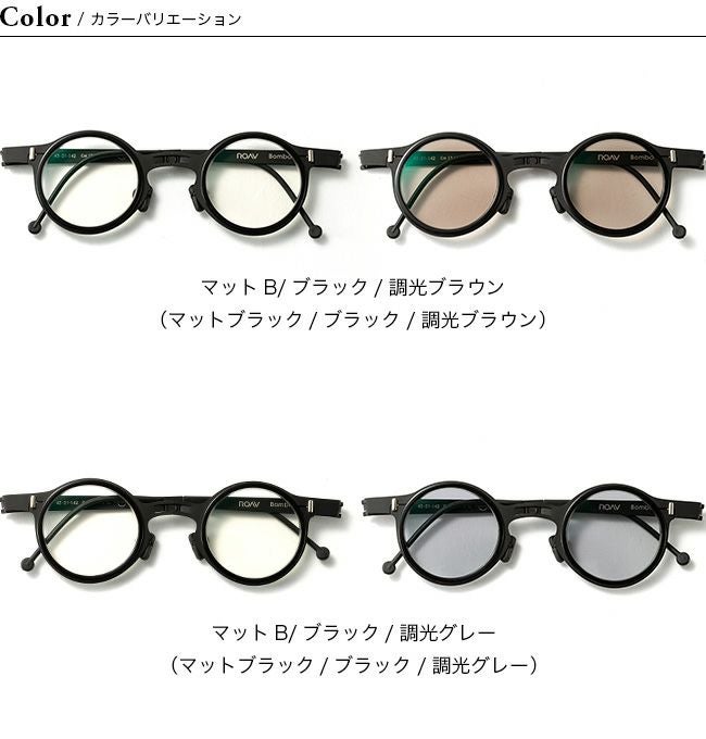 極美品✨️ ROAV GALAXY Dallas 調光ブラウン ROAV GALAXY ローブギャラクシー ダラス 6005 Dallas サングラス