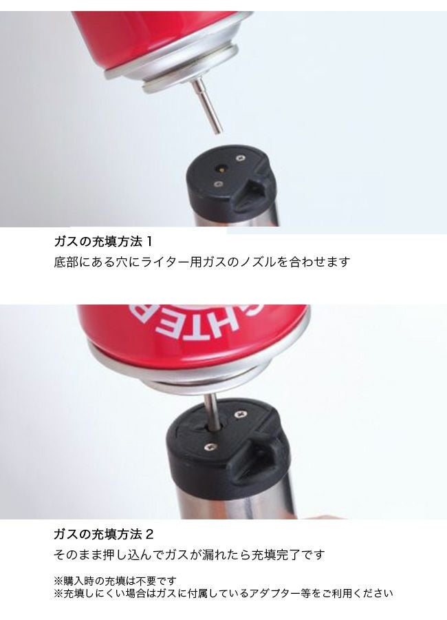 UNIFLAME ユニフレーム スティックターボ2｜SUNDAY MOUNTAIN｜サンデー