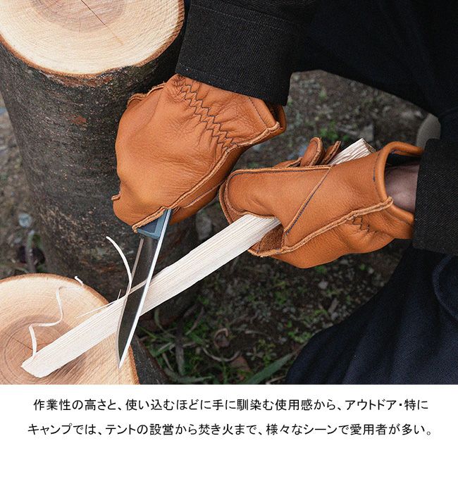 マウンテンリサーチ \"A.M. Grove\" Grip Swany G-1 000000022957-01.jpg?size=l&w=