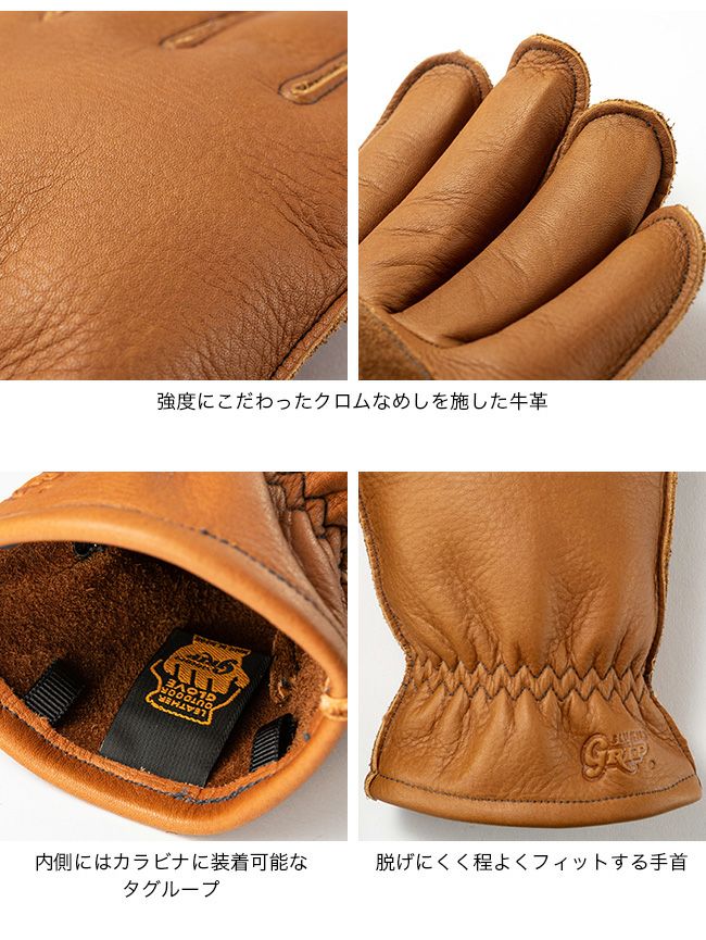 GRIP SWANY×SUNDAYMOUNTAIN グリップスワニー×サンデーマウンテン G-1