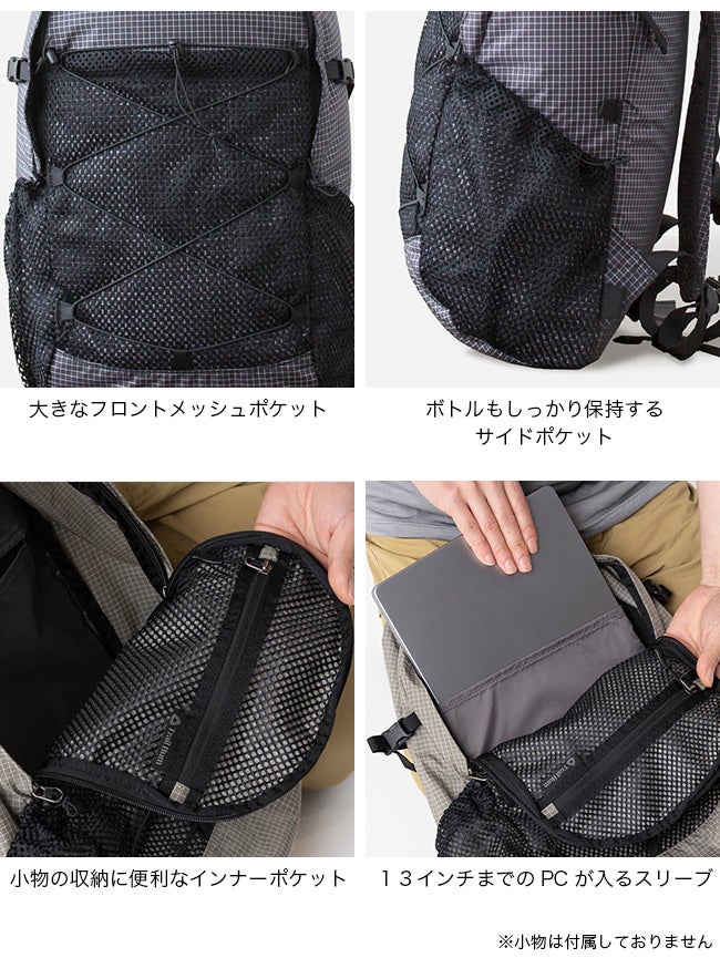 TRAIL BUM トレイルバム 24/7パック[スペクトラ]｜SUNDAY MOUNTAIN