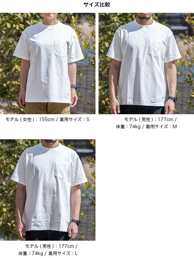 subtle voice サトルボイス MTコットンTシャツ｜SUNDAY MOUNTAIN