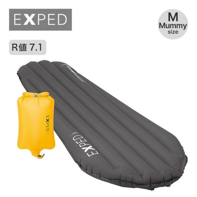 EXPED エクスペド ウルトラ5R MW｜SUNDAY MOUNTAIN｜サンデーマウンテン