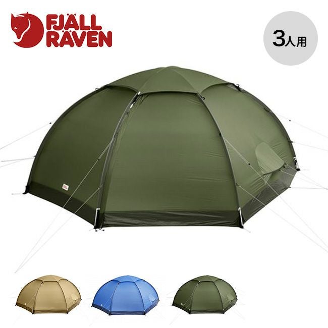 FJALL RAVEN フェールラーベン Abiskoドーム3｜SUNDAY MOUNTAIN