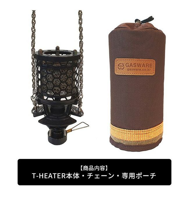 【デザイン&機能◎】GW T-HEATER GASWARE ソロストーブ GASWARE T-HEATER 小型 ガスストーブ コンパクト ストーブ OD缶