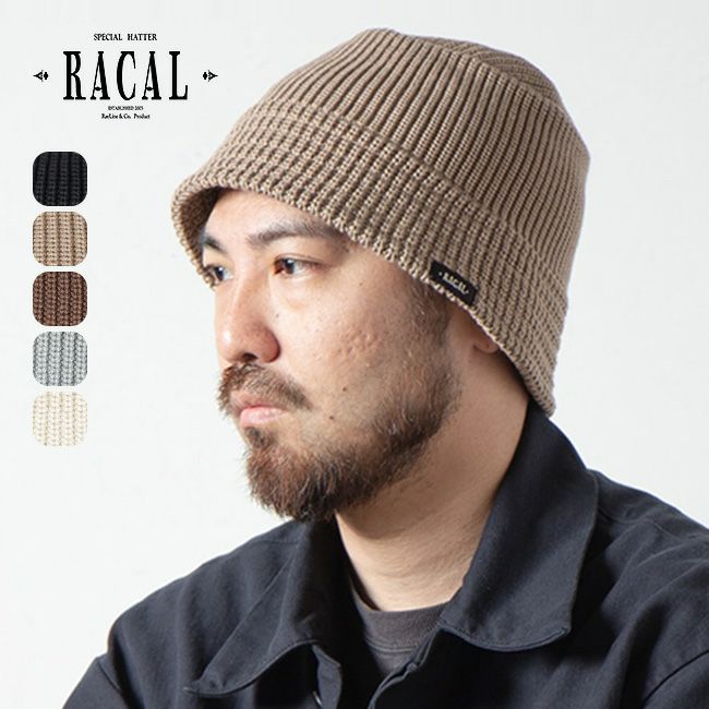 RACAL ラカル ニットバケットハット