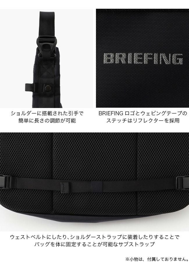 BRIEFING ブリーフィング MFCメッセンジャーWR｜SUNDAY MOUNTAIN